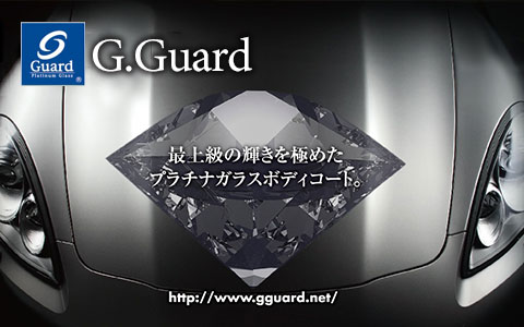 G.Guard